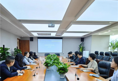 貴州陽光產(chǎn)權(quán)交易所啟動合規(guī)管理體系認證