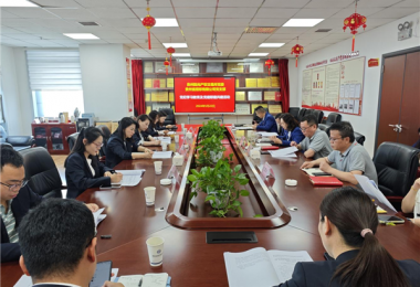 黨建交流促共進  互學(xué)互鑒共發(fā)展——貴州陽光產(chǎn)權(quán)交易所黨委與貴州省招標有限公司黨支部聯(lián)合開展黨建聯(lián)建共建活動