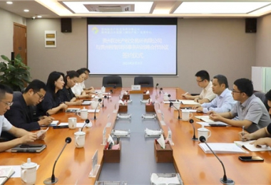 貴州陽光產權交易所與貴州桓智律師事務所簽署戰(zhàn)略合作協議