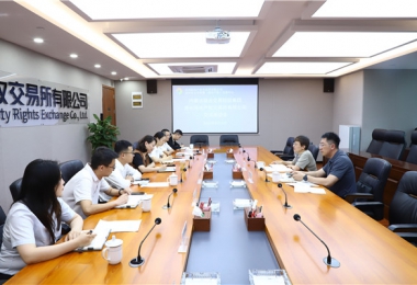 內(nèi)蒙古聯(lián)合交易控股集團(tuán)一行到訪貴州陽(yáng)光產(chǎn)權(quán)交易所業(yè)務(wù)交流