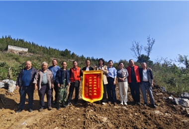 貴州陽光產(chǎn)權(quán)交易所赴壩上村、中明村開展鄉(xiāng)村振興調(diào)研