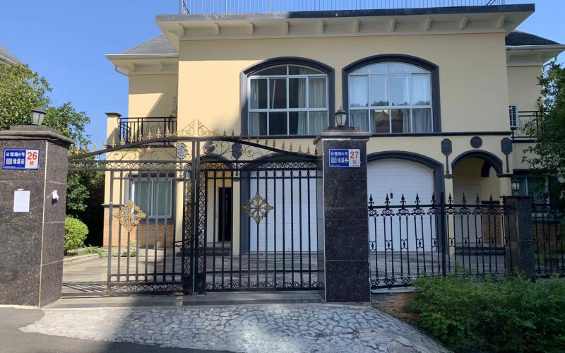 貴陽(yáng)新添大道北段197號(hào)綠溪谷26、27幢房產(chǎn)及室內(nèi)物品資產(chǎn)轉(zhuǎn)讓