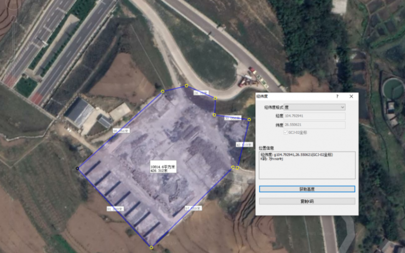 野玉海收費(fèi)站出口引道