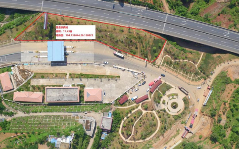 營(yíng)盤(pán)收費(fèi)站