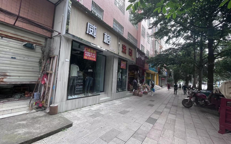 富興西路38-1號門面