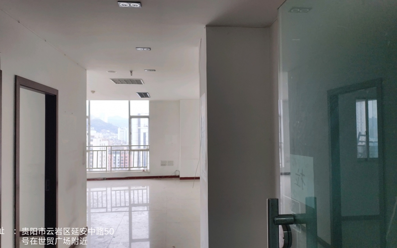 貴州省機(jī)關(guān)事務(wù)管理局國(guó)有資產(chǎn)管理服務(wù)中心貴陽市云巖區(qū)延安中路48-56號(hào)世貿(mào)廣場(chǎng)A棟18層1號(hào)、2號(hào)招租