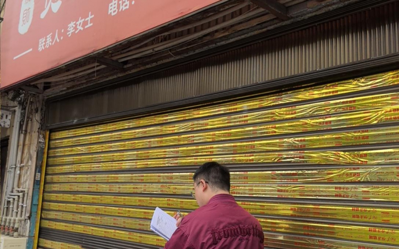 貴州省機(jī)關(guān)事務(wù)管理局國(guó)有資產(chǎn)管理服務(wù)中心貴陽(yáng)市南明區(qū)解放西路85號(hào)7號(hào)、9號(hào)門(mén)面招租