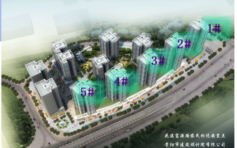 富源南路改貌農(nóng)民新村安置點保障性租賃住房項目