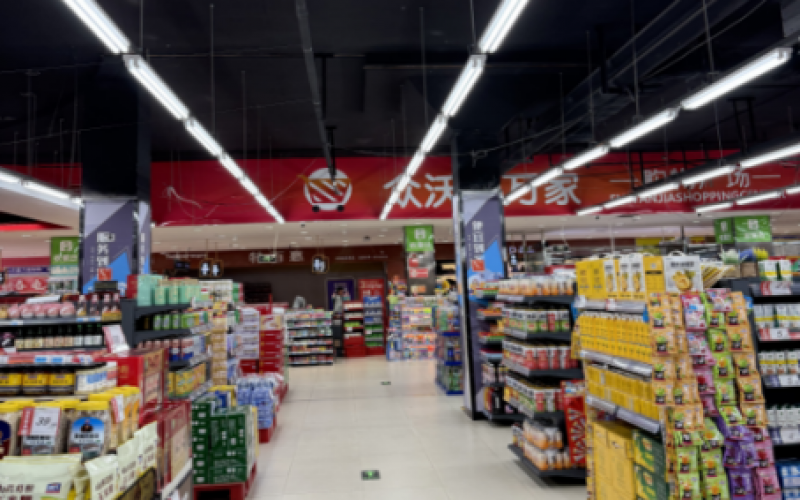 都勻市民族路人民廣場地下商場-1層-1-2號、-1層1-3 號