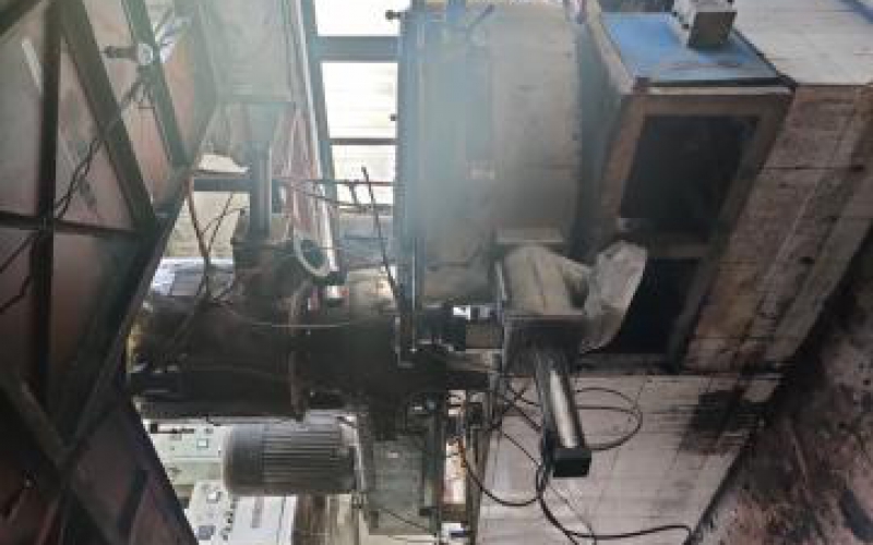 原貴州省化工研究院被征收資產(chǎn)處置(三次掛牌)